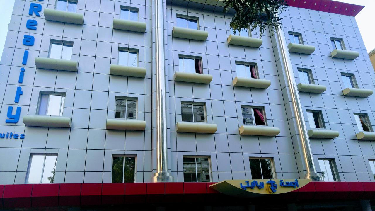 Reality Suites Dammam Eksteriør billede